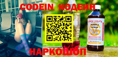 прущие грибы Камышлов