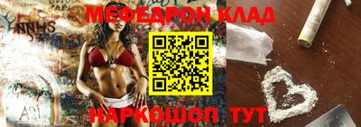 прущие грибы Камышлов