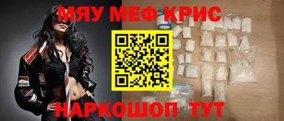 прущие грибы Камышлов