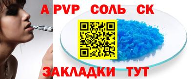 ГАЛЛЮЦИНОГЕННЫЕ ГРИБЫ Кандалакша