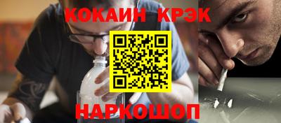 ГАЛЛЮЦИНОГЕННЫЕ ГРИБЫ Кандалакша