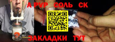 ГАЛЛЮЦИНОГЕННЫЕ ГРИБЫ Кандалакша