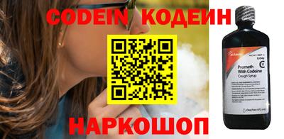 ГАЛЛЮЦИНОГЕННЫЕ ГРИБЫ Кандалакша