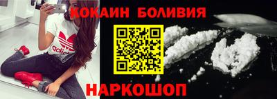spice Канаш