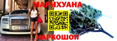 ГАЛЛЮЦИНОГЕННЫЕ ГРИБЫ Кандалакша