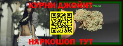 ГАЛЛЮЦИНОГЕННЫЕ ГРИБЫ Кандалакша