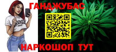 прущие грибы Камышлов