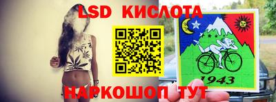 герыч Кулебаки