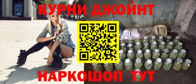 spice Канаш