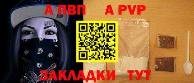 прущие грибы Камышлов