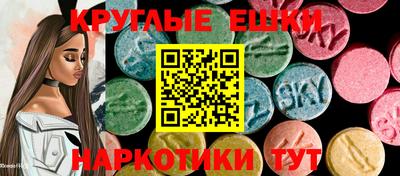 ГАЛЛЮЦИНОГЕННЫЕ ГРИБЫ Кандалакша