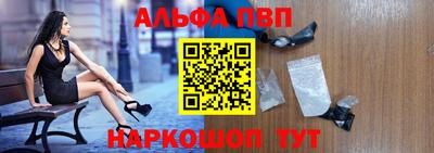 прущие грибы Камышлов