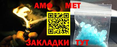 ГАЛЛЮЦИНОГЕННЫЕ ГРИБЫ Кандалакша