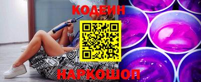 прущие грибы Камышлов