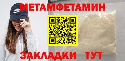 MDMA Premium VHQ Кунгур