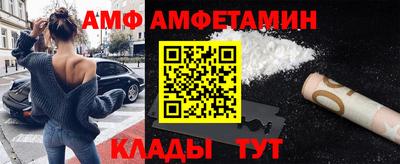 прущие грибы Камышлов