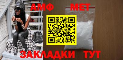 spice Канаш