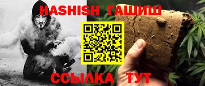 spice Канаш