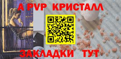 ГАЛЛЮЦИНОГЕННЫЕ ГРИБЫ Кандалакша