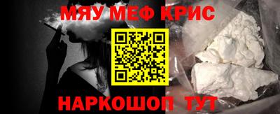 прущие грибы Камышлов
