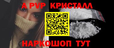 ГАЛЛЮЦИНОГЕННЫЕ ГРИБЫ Кандалакша