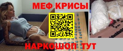 ГАЛЛЮЦИНОГЕННЫЕ ГРИБЫ Кандалакша