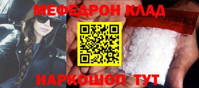 ГАЛЛЮЦИНОГЕННЫЕ ГРИБЫ Кандалакша