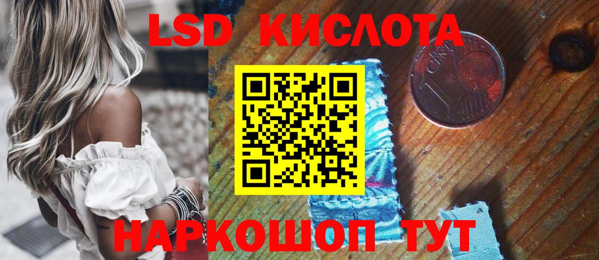 Марки N-bome 1,5мг  Вход с VPN  Марки NBOMe  Дюртюли 