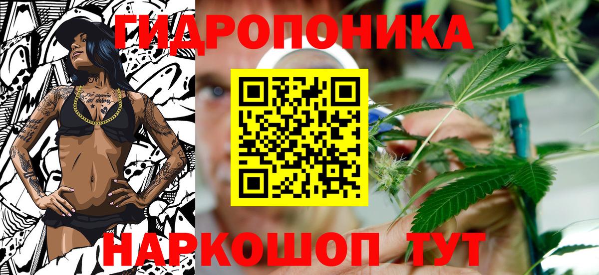  КОКАИН Дюртюли